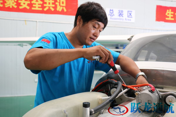 中澳航空230組裝廠廠長(zhǎng)杜德忠